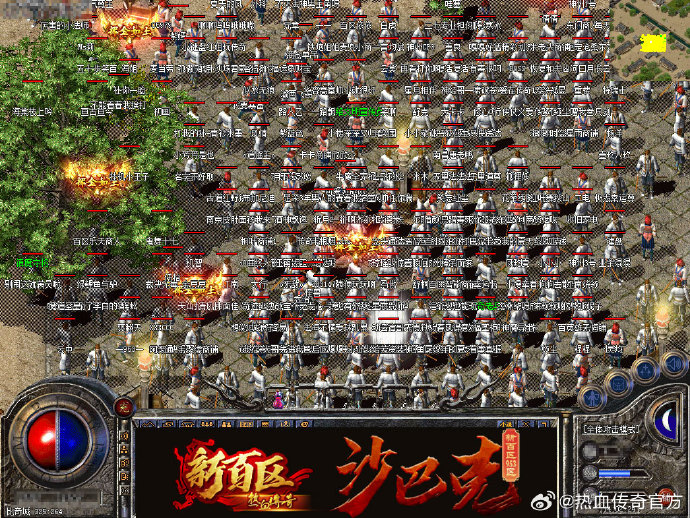 1.76怀旧小极品 无精品 无包厢 赤月终极